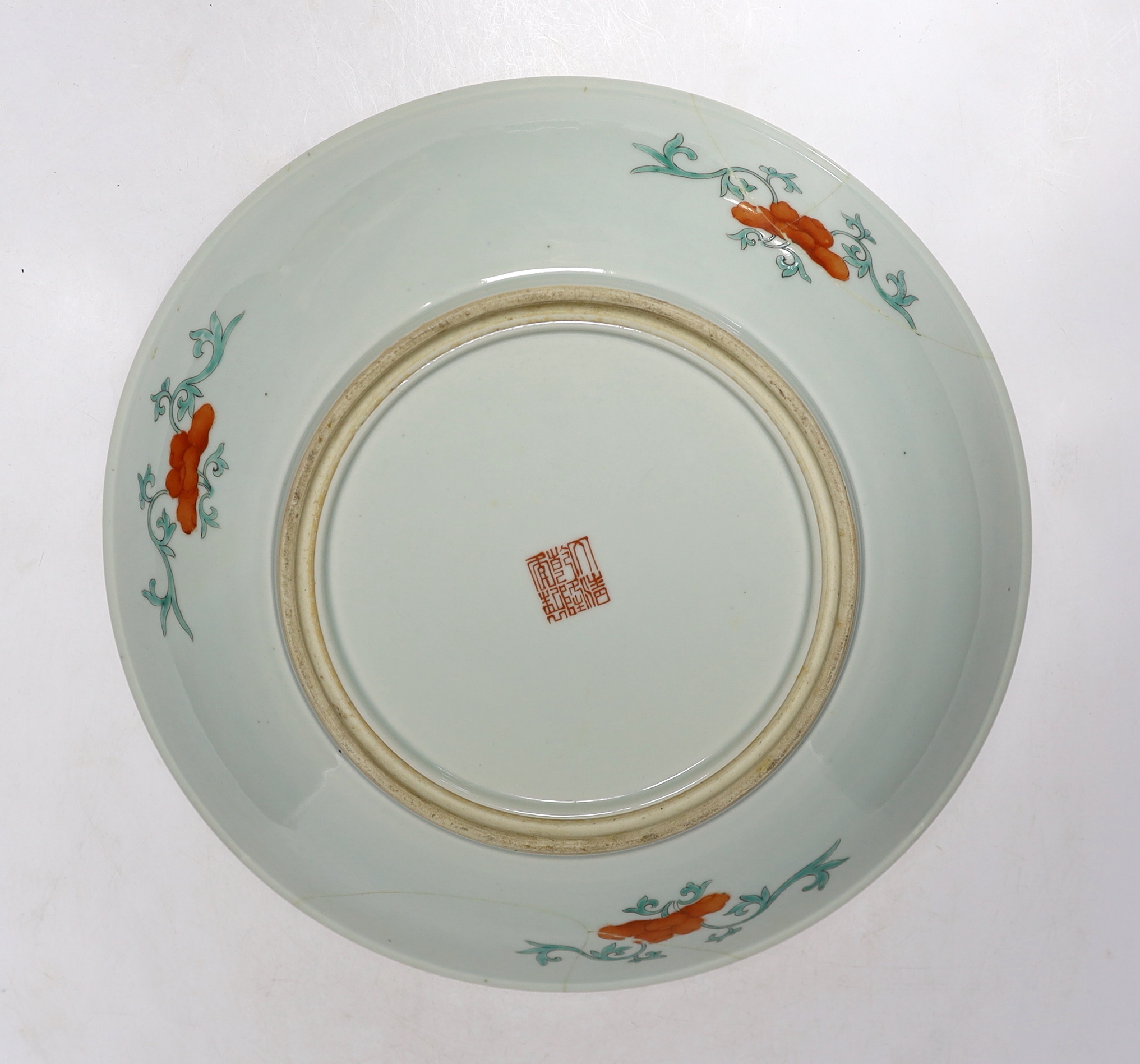 A Chinese millefleur enamelled porcelain dish, six character Qianlong seal mark, but late 19th/early 20th century, 38cm diameter and a Korean celadon vase